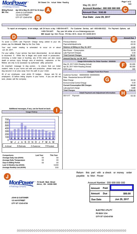 monpower pay bill online.